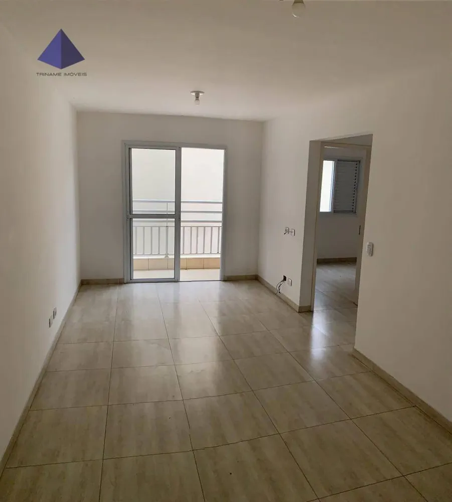 Apartamento, 2 quartos, 62 m² - Foto 1