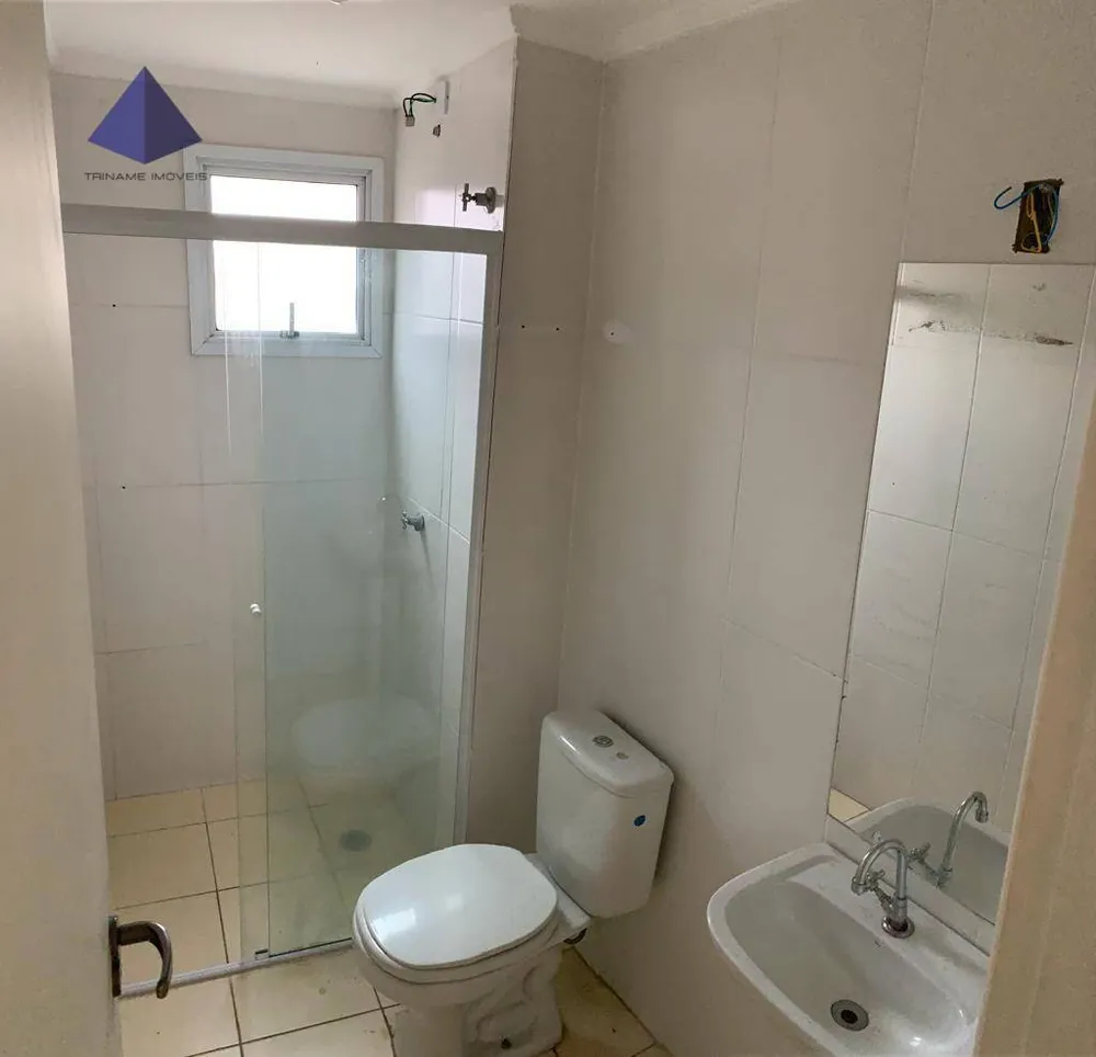 Apartamento, 2 quartos, 62 m² - Foto 5