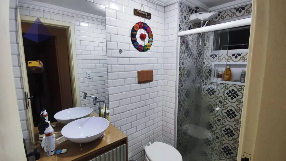 Apartamento, 2 quartos, 60 m² - Foto 11