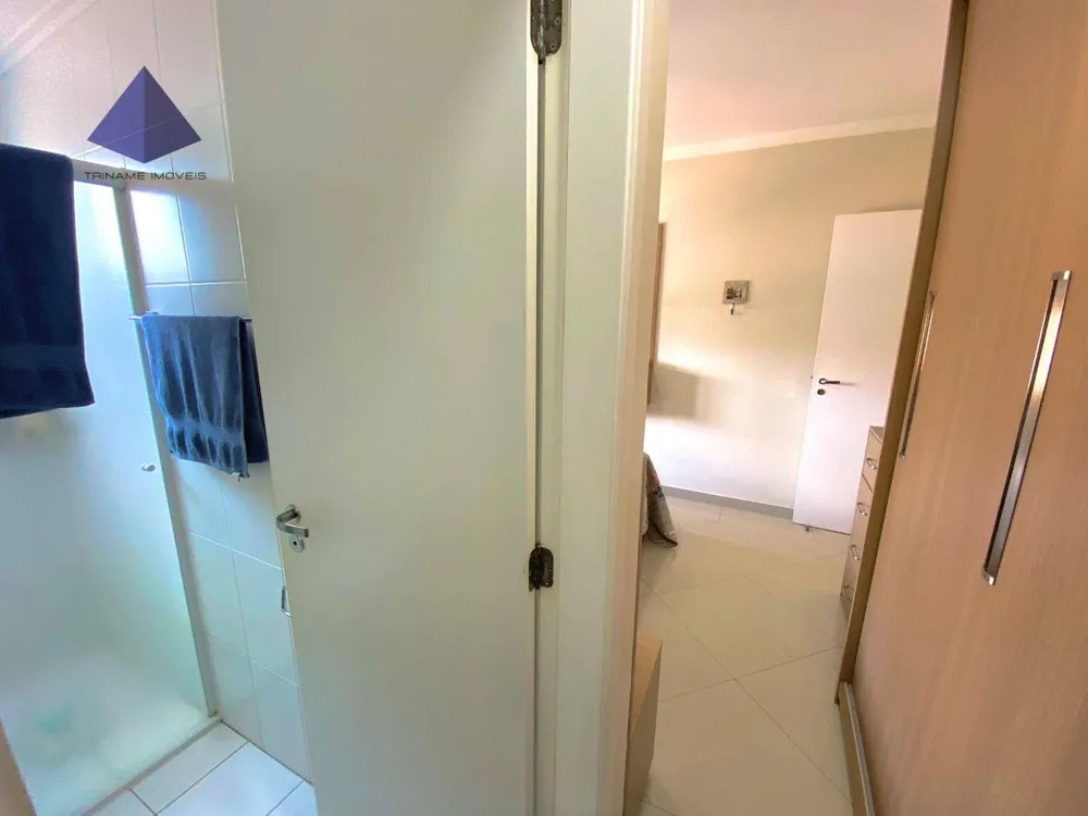 Apartamento, 2 quartos, 105 m² - Foto 1