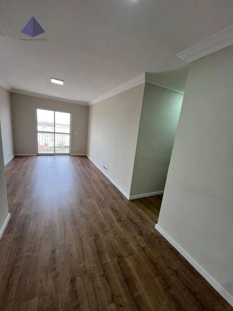 Apartamento, 2 quartos, 70 m² - Foto 1