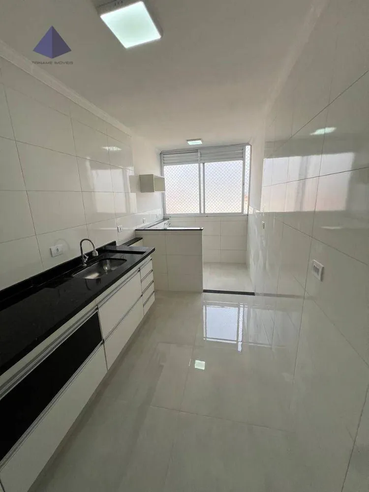 Apartamento, 2 quartos, 70 m² - Foto 7
