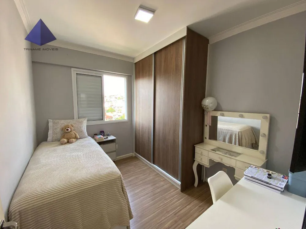 Apartamento, 3 quartos, 77 m² - Foto 2