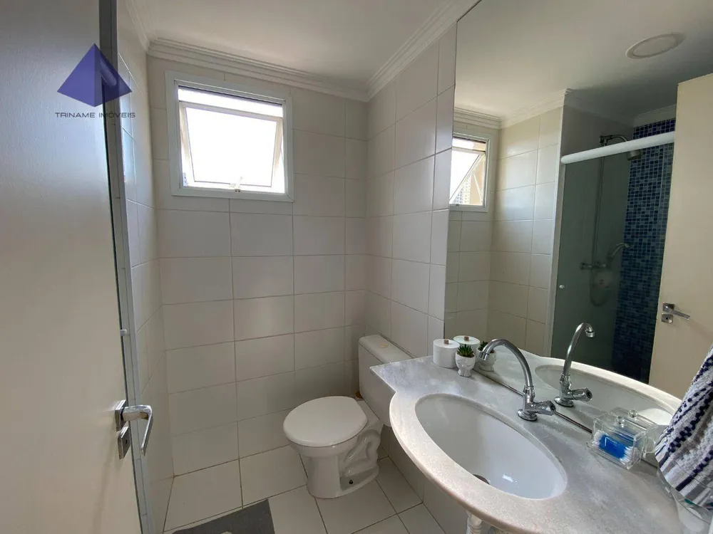 Apartamento, 3 quartos, 77 m² - Foto 1