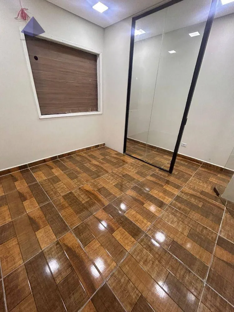 Sala-Conjunto, 15 m² - Foto 1