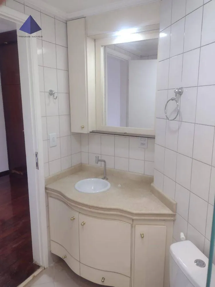 Apartamento, 2 quartos, 70 m² - Foto 11