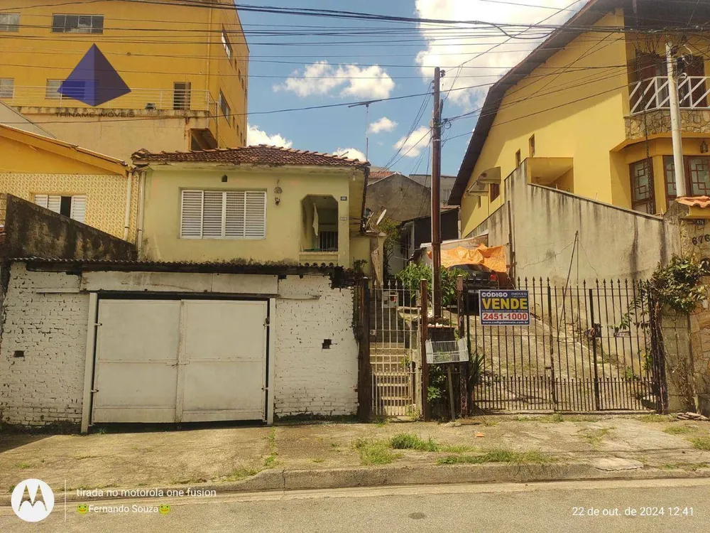 Terreno, 250 m² - Foto 2