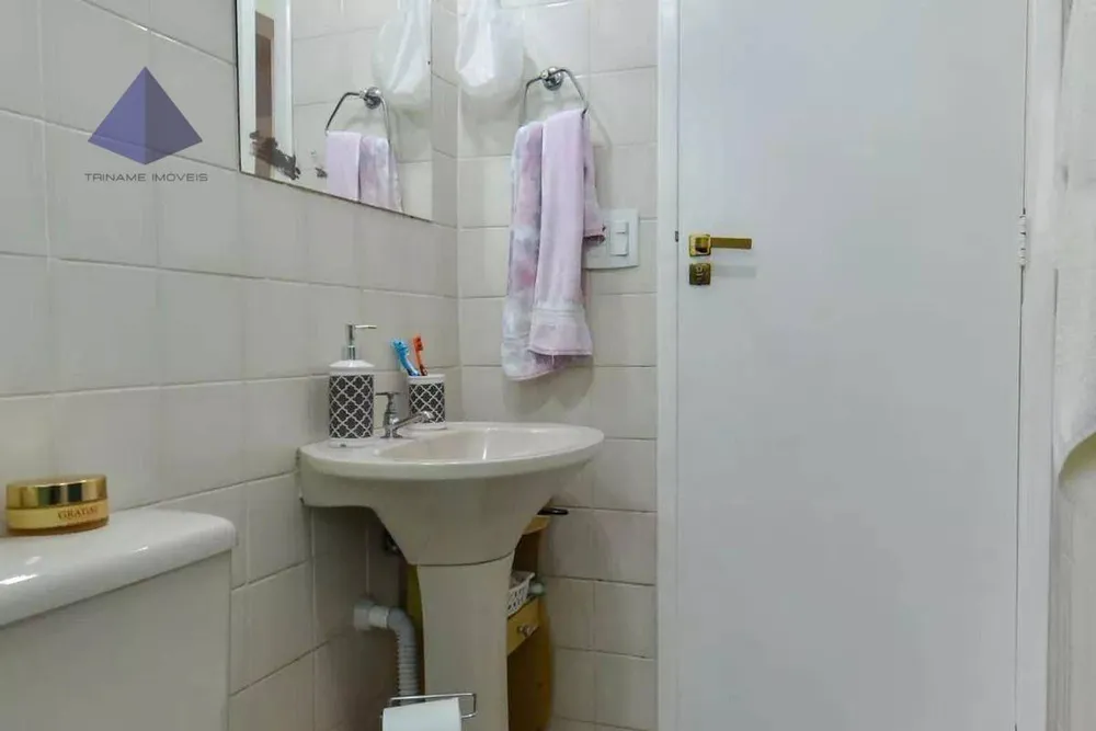 Apartamento, 2 quartos, 60 m² - Foto 11