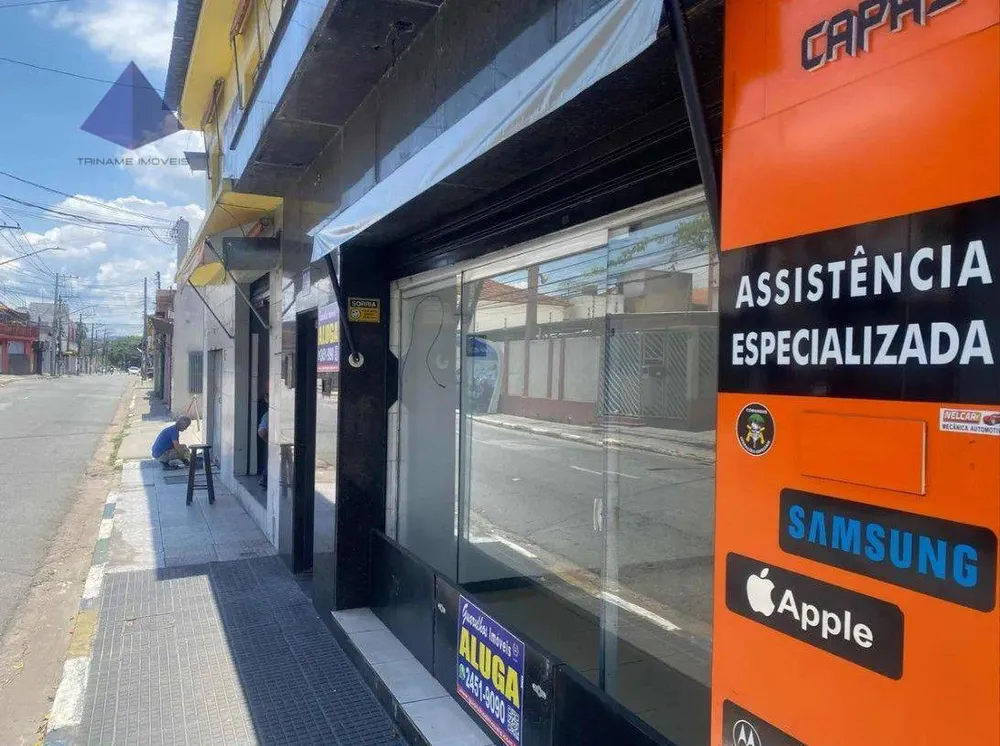Loja-Salão, 30 m² - Foto 1