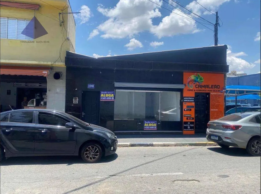 Loja-Salão, 30 m² - Foto 7