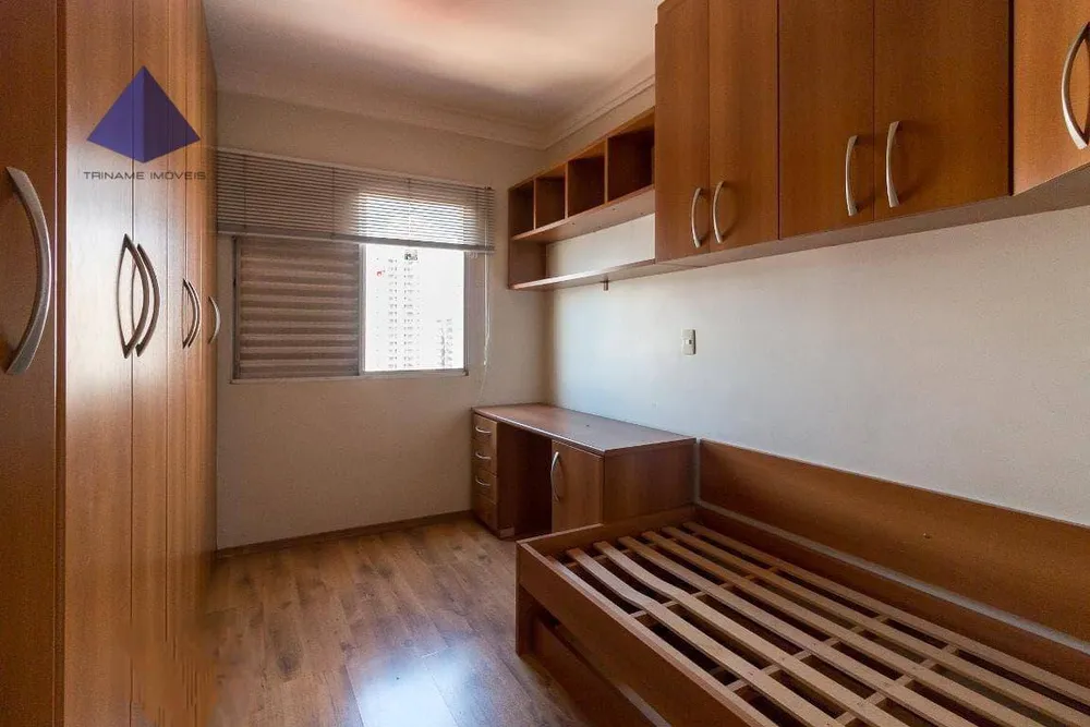 Apartamento, 3 quartos, 93 m² - Foto 2