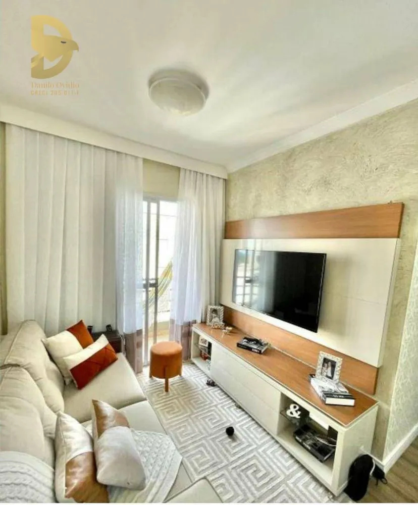 Apartamento, 2 quartos, 55 m² - Foto 1