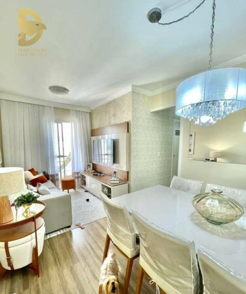 Apartamento, 2 quartos, 55 m² - Foto 3