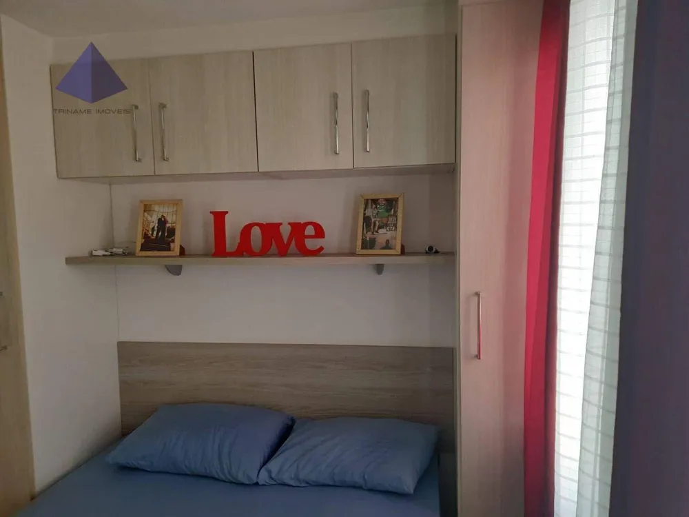 Apartamento, 2 quartos, 45 m² - Foto 4