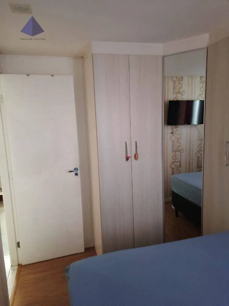 Apartamento, 2 quartos, 45 m² - Foto 6