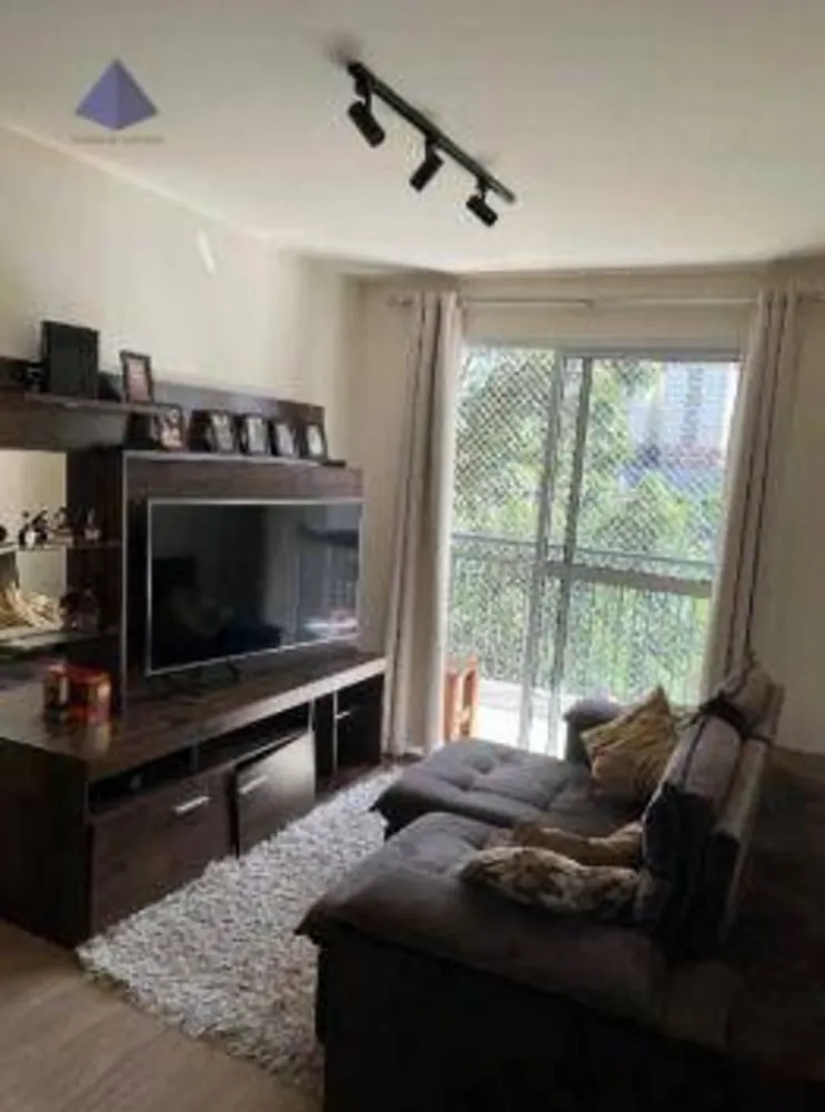 Apartamento, 3 quartos, 75 m² - Foto 1