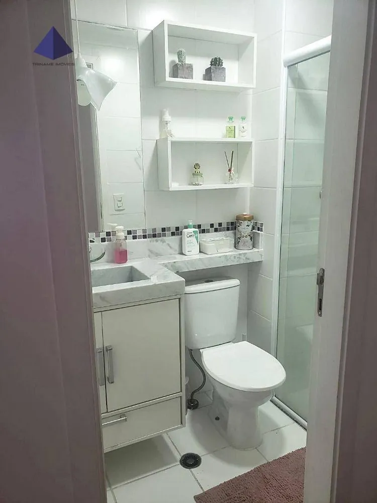 Apartamento, 2 quartos, 62 m² - Foto 7