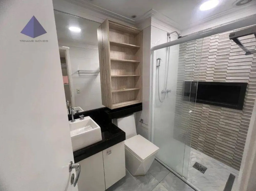 Apartamento, 2 quartos, 68 m² - Foto 8