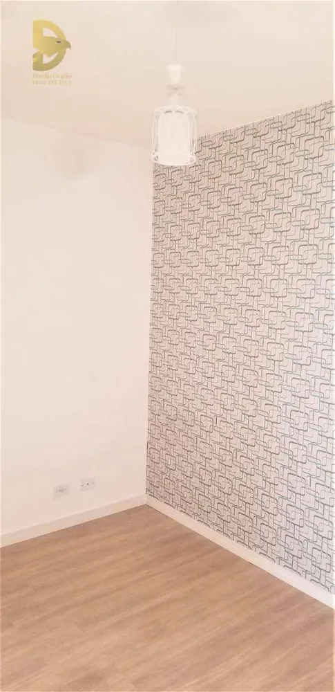 Apartamento, 2 quartos, 54 m² - Foto 4