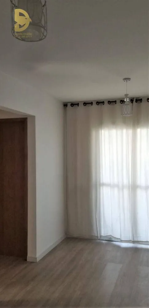 Apartamento, 2 quartos, 54 m² - Foto 3