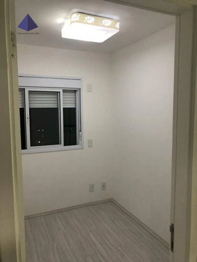 Apartamento, 2 quartos, 68 m² - Foto 3