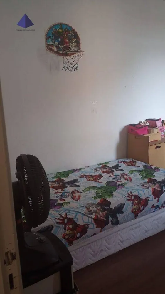 Casa de Condomínio, 2 quartos - Foto 1