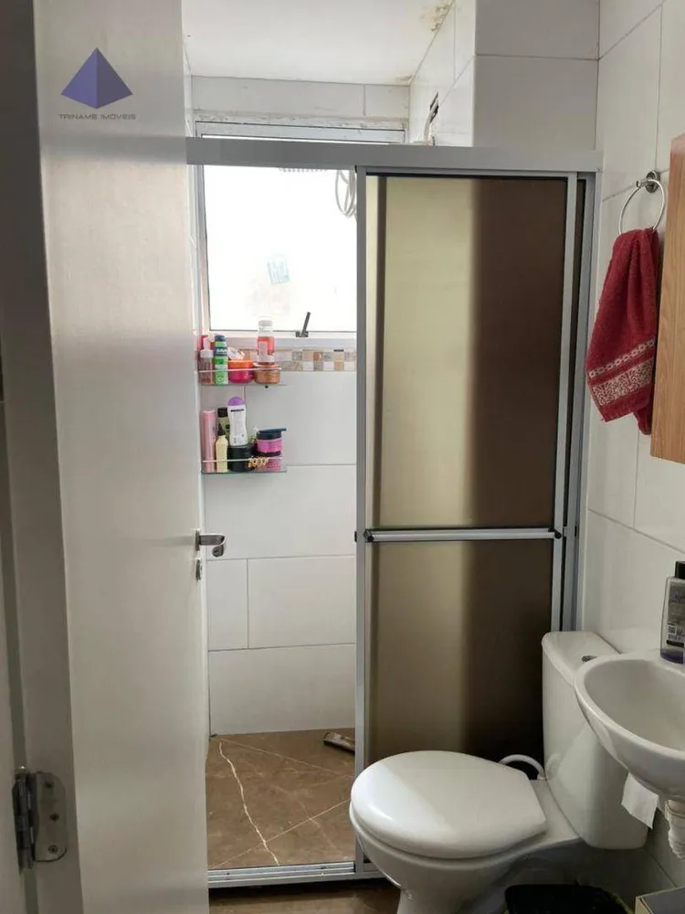 Apartamento, 2 quartos, 45 m² - Foto 4