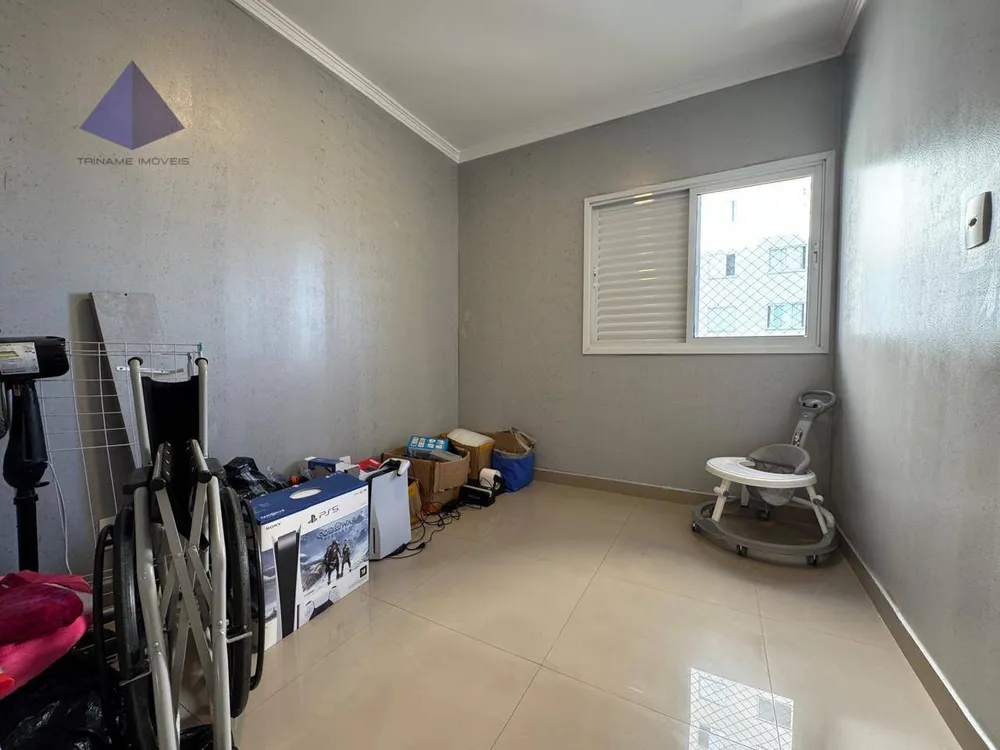 Apartamento, 3 quartos, 81 m² - Foto 1