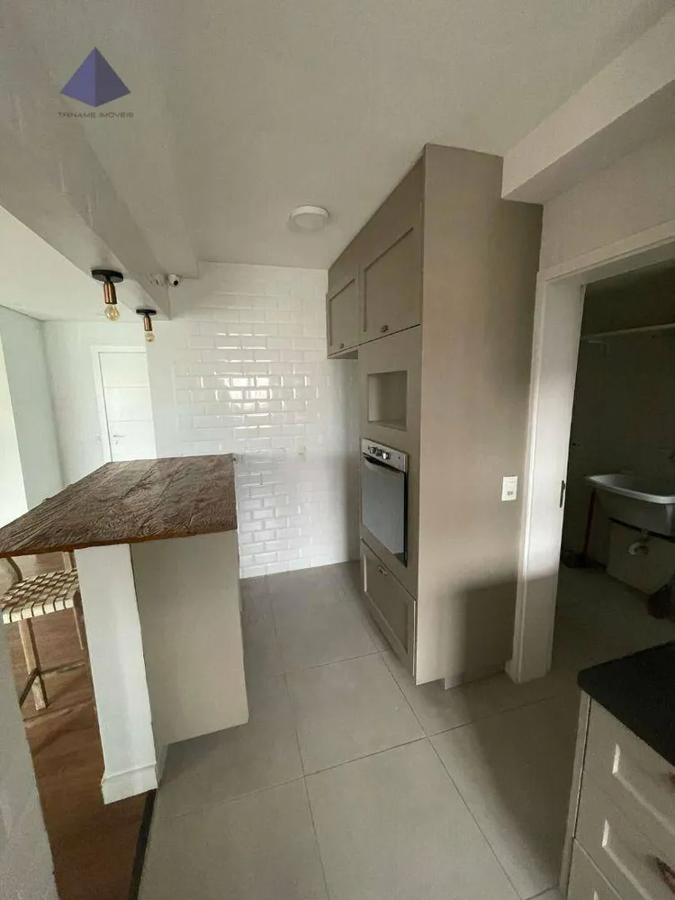 Apartamento, 2 quartos, 105 m² - Foto 1