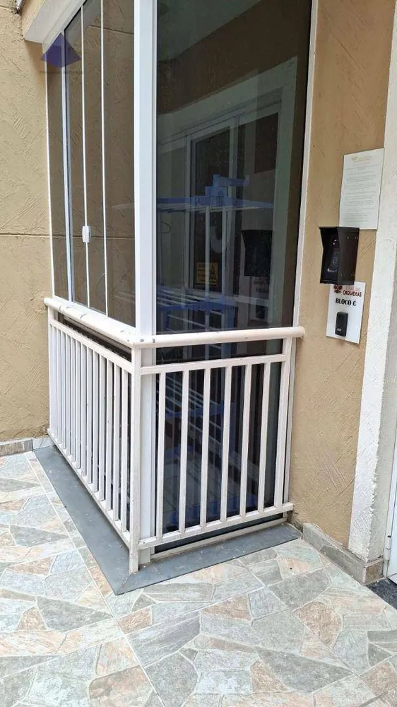 Apartamento, 2 quartos, 45 m² - Foto 6