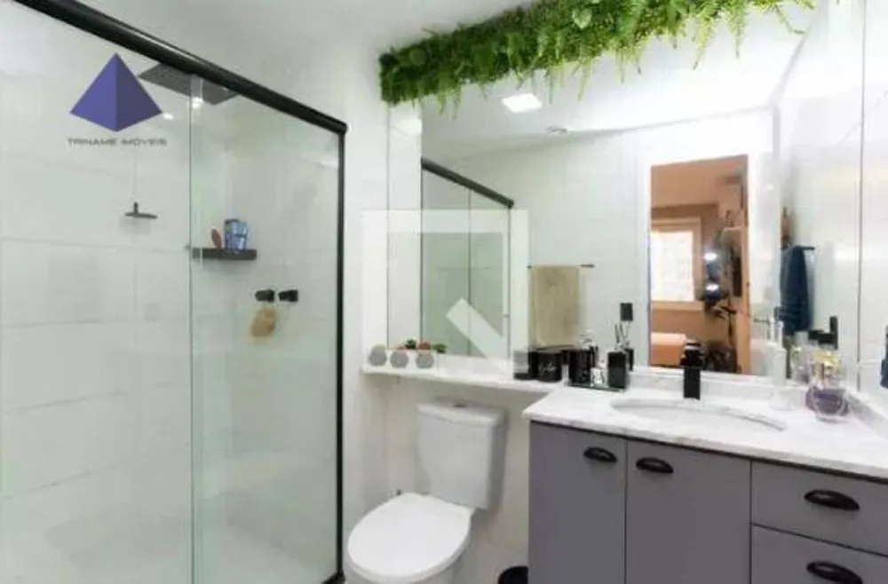 Apartamento, 2 quartos, 58 m² - Foto 6