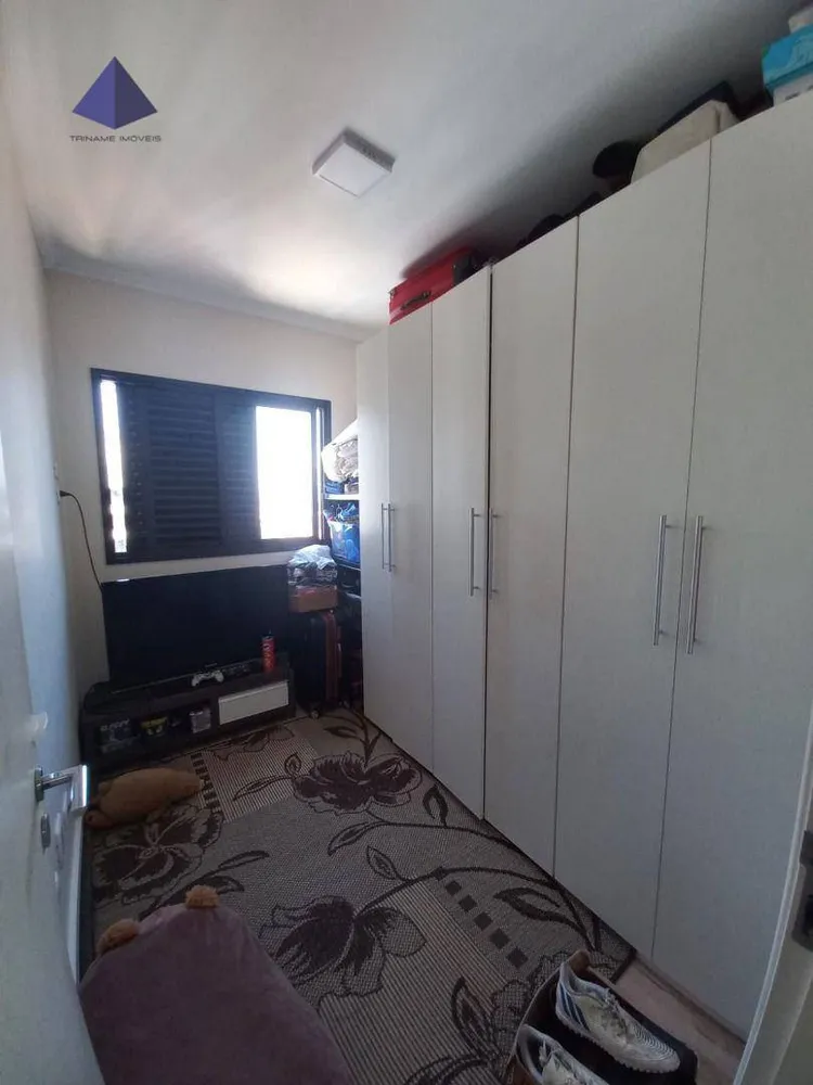 Apartamento, 3 quartos, 66 m² - Foto 5
