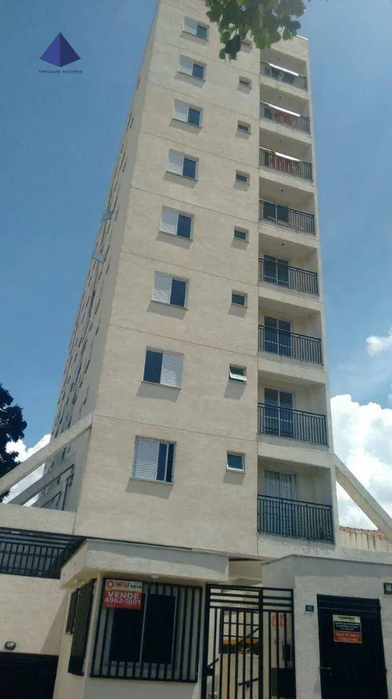 Apartamento, 2 quartos, 47 m² - Foto 2