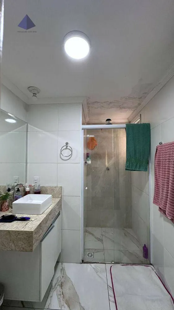 Apartamento, 2 quartos, 52 m² - Foto 12