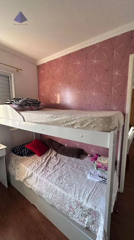 Apartamento, 2 quartos, 52 m² - Foto 10