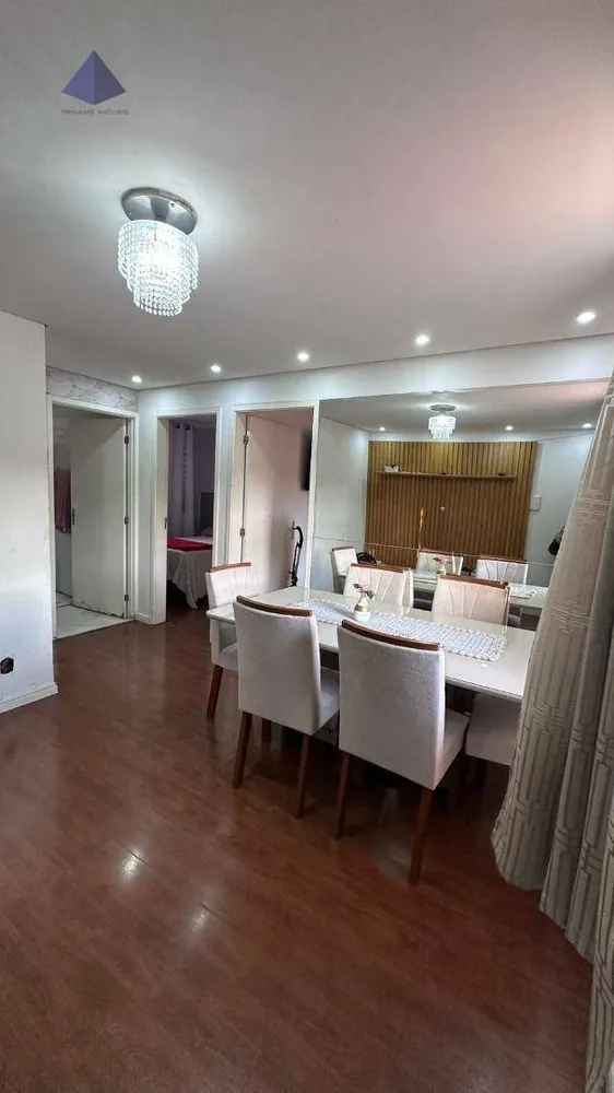 Apartamento, 2 quartos, 52 m² - Foto 1