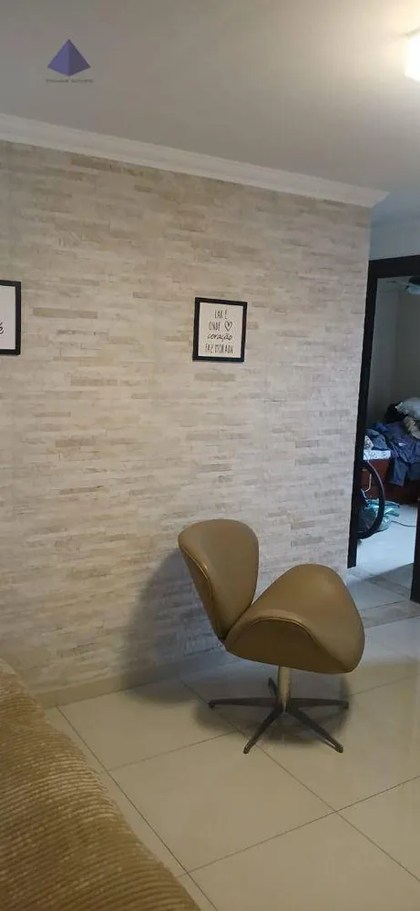 Apartamento, 2 quartos, 46 m² - Foto 2