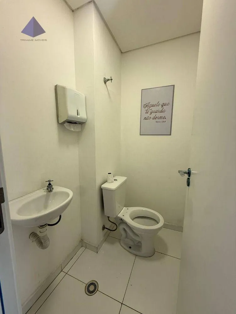 Sala-Conjunto, 28 m² - Foto 6