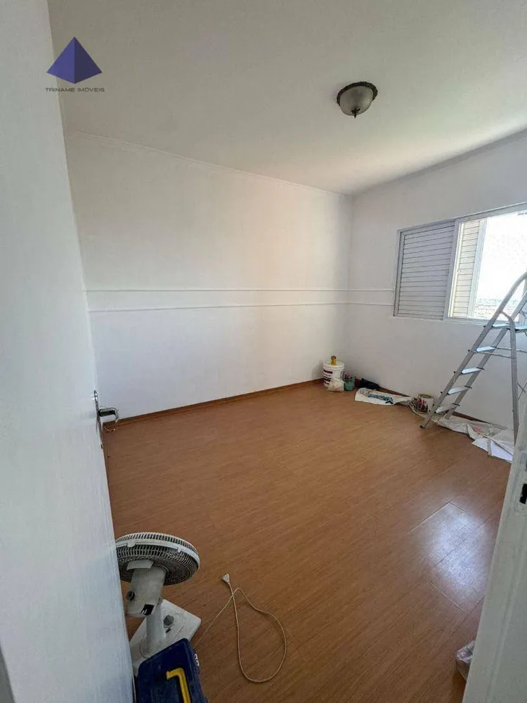 Cobertura, 2 quartos, 150 m² - Foto 1