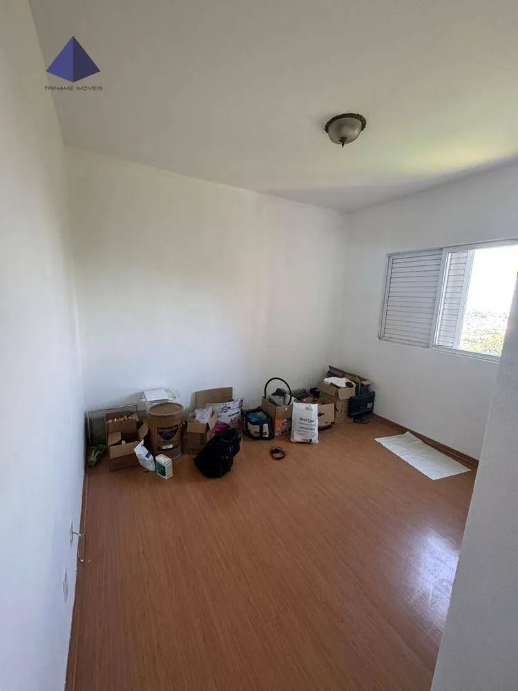 Cobertura, 2 quartos, 150 m² - Foto 2