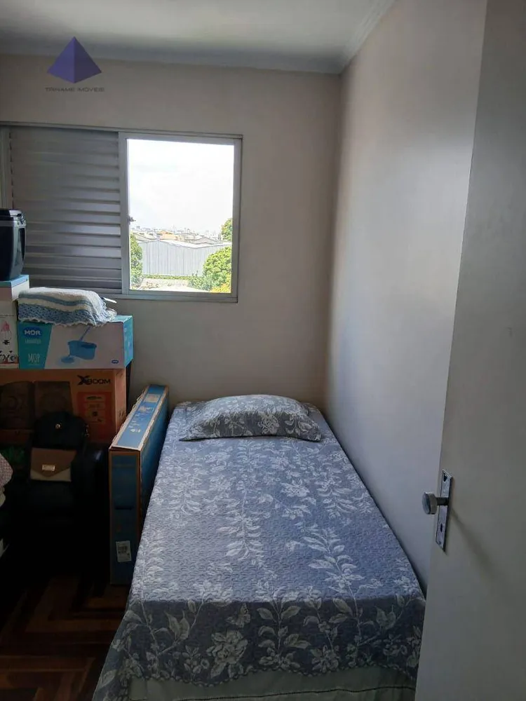 Apartamento, 2 quartos, 55 m² - Foto 6