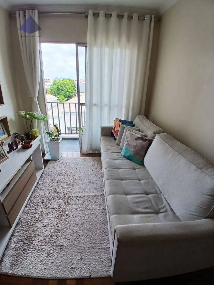 Apartamento, 2 quartos, 55 m² - Foto 1