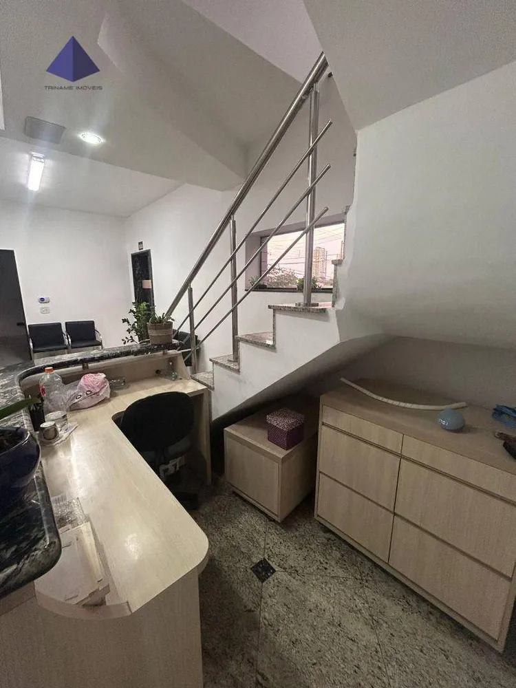 Sala-Conjunto, 26 m² - Foto 6