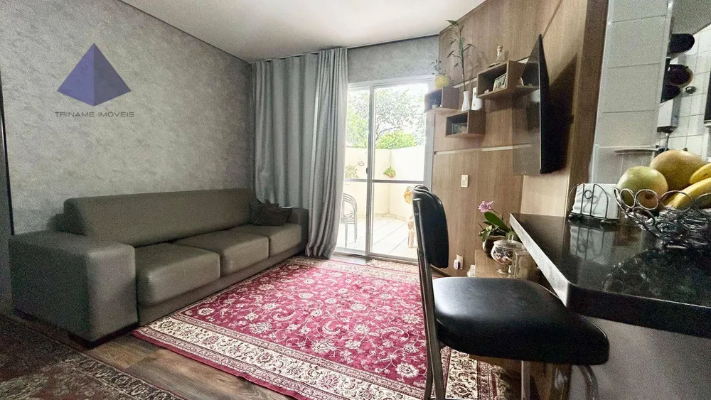 Apartamento, 2 quartos, 85 m² - Foto 1