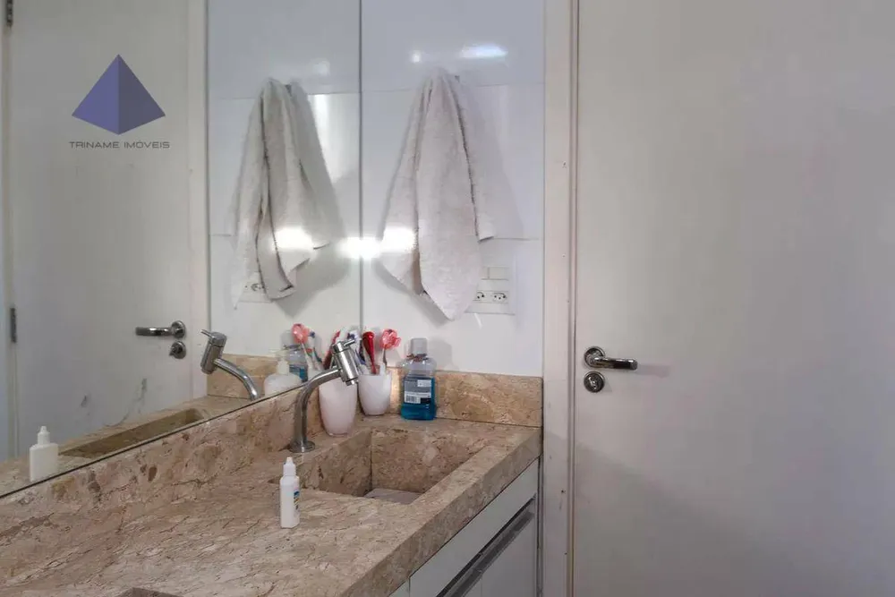 Apartamento, 2 quartos, 77 m² - Foto 8