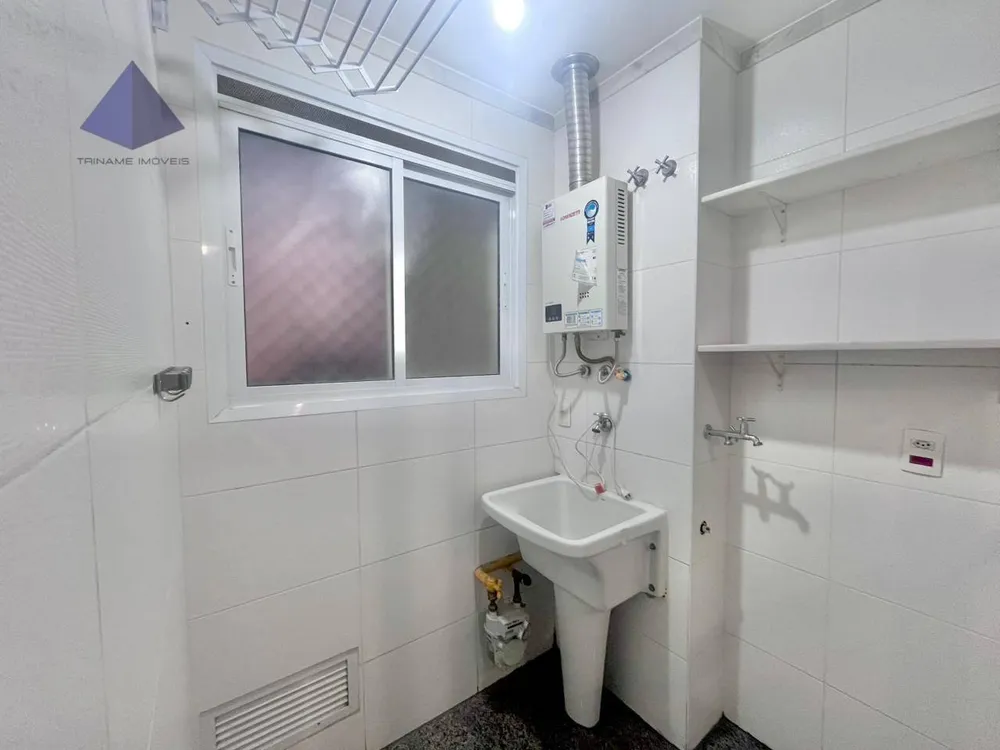 Apartamento, 2 quartos, 52 m² - Foto 7