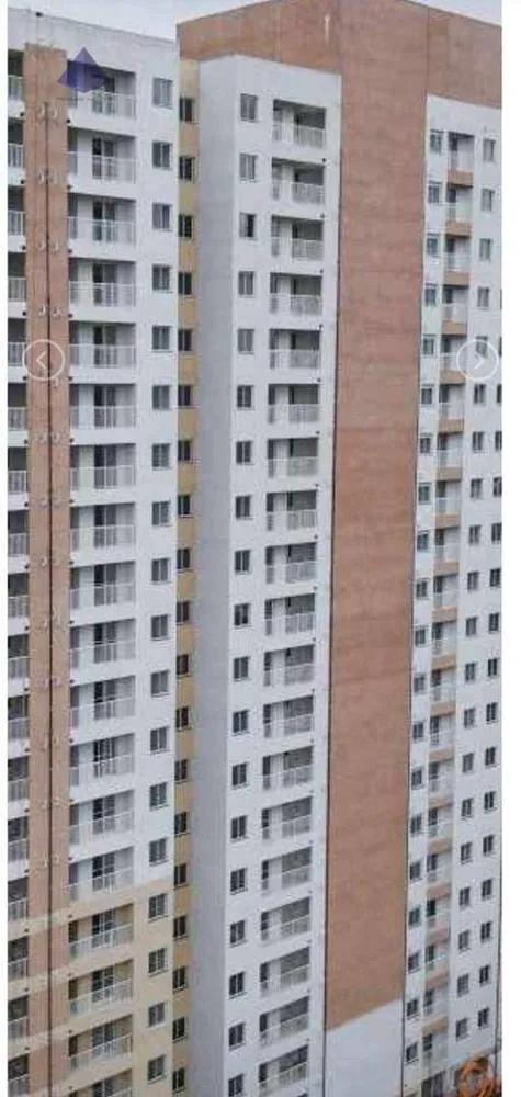 Apartamento, 2 quartos, 44 m² - Foto 1