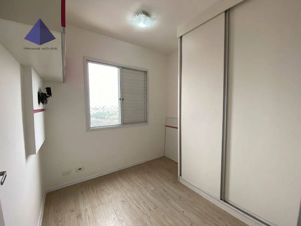 Apartamento, 3 quartos, 63 m² - Foto 3