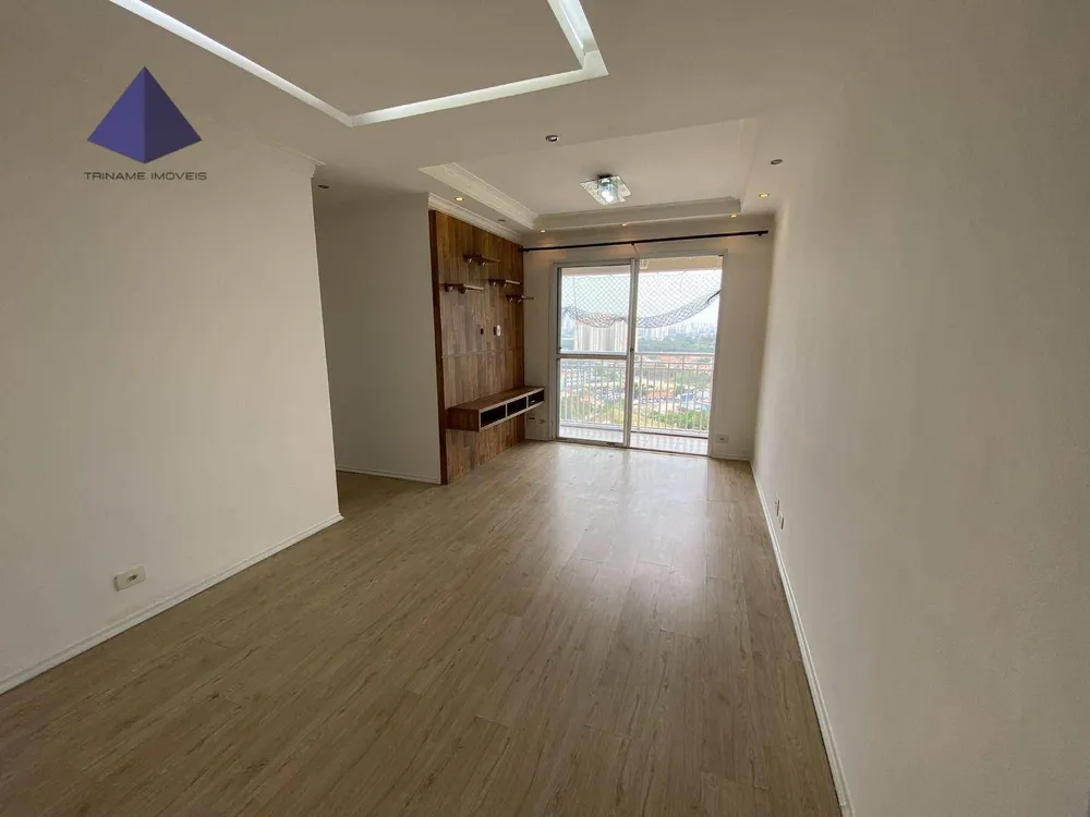 Apartamento, 3 quartos, 63 m² - Foto 1