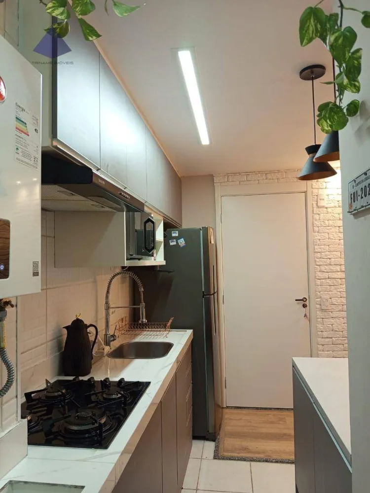 Apartamento, 2 quartos, 33 m² - Foto 1